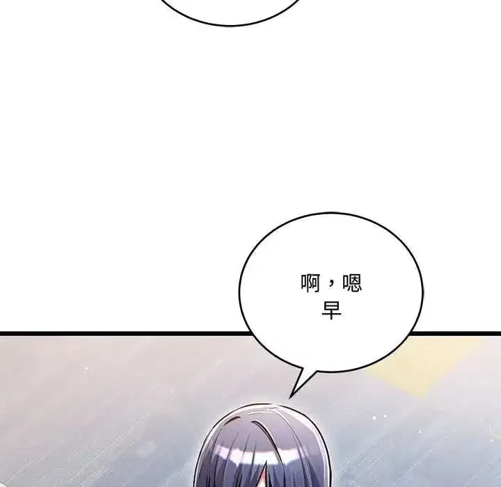 第27話