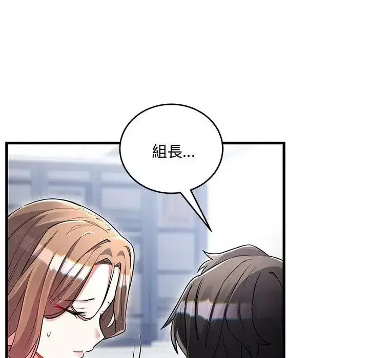第28話