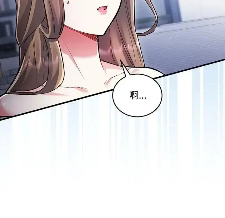 第28話