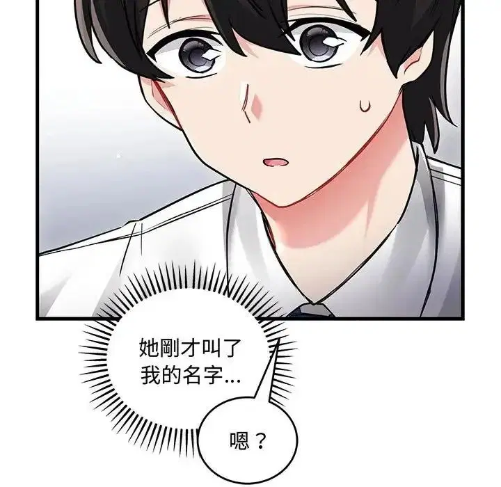 第28話