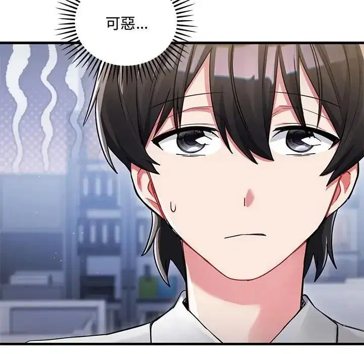 第28話