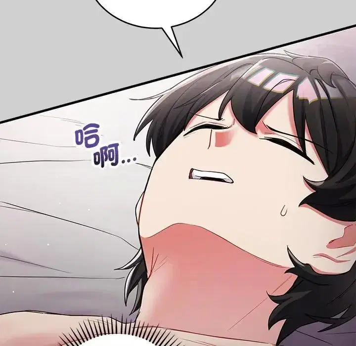 第28話