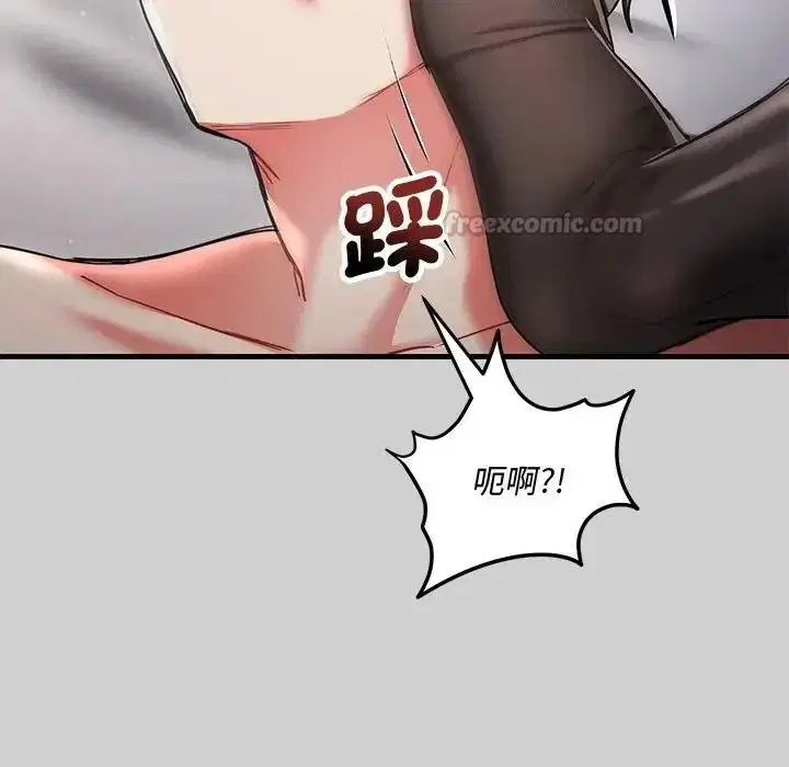 第28話