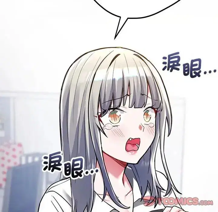 第28話
