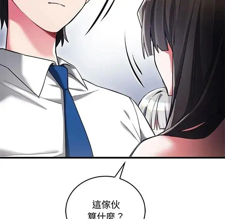 第28話