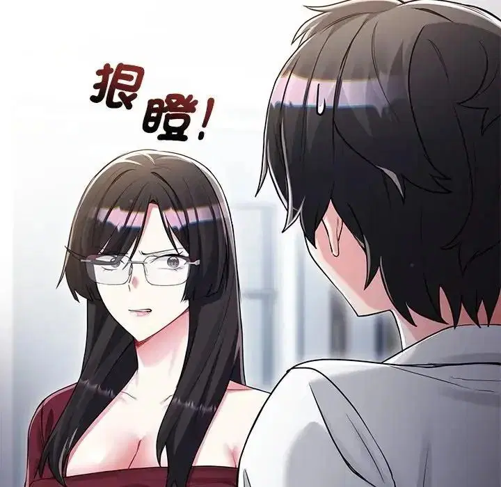 第28話