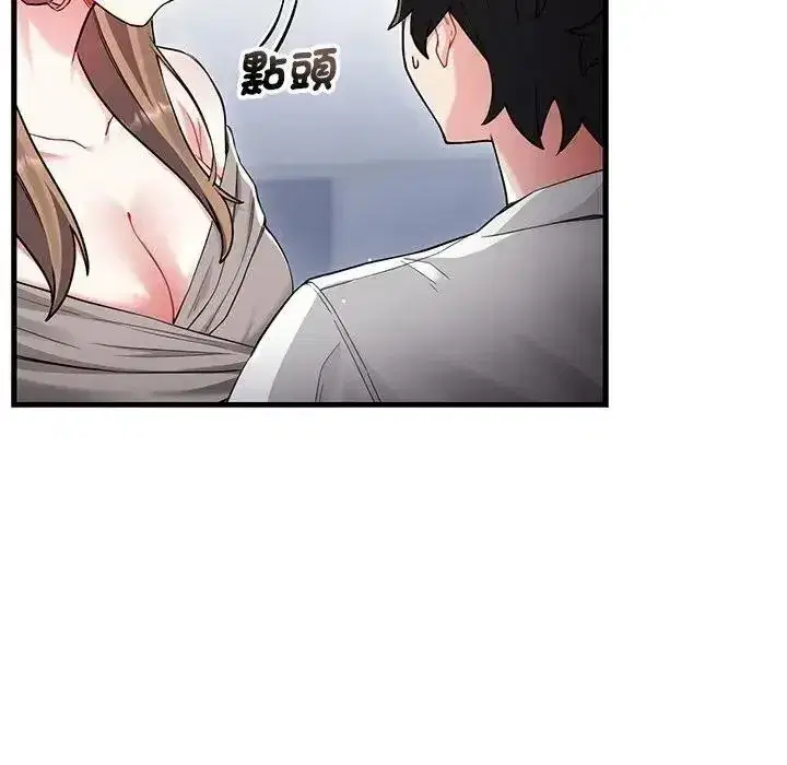 第29話