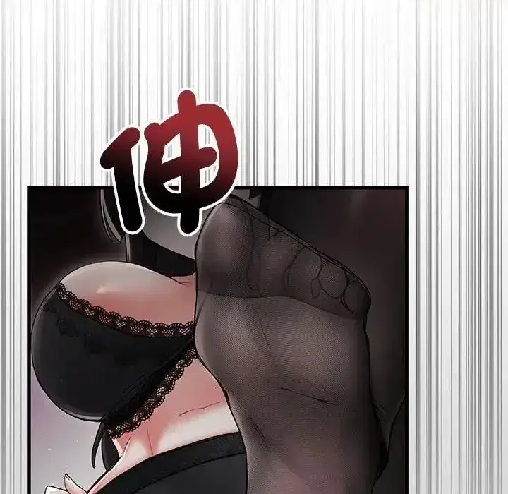 第29話