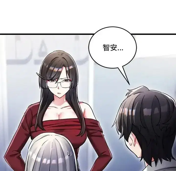第29話