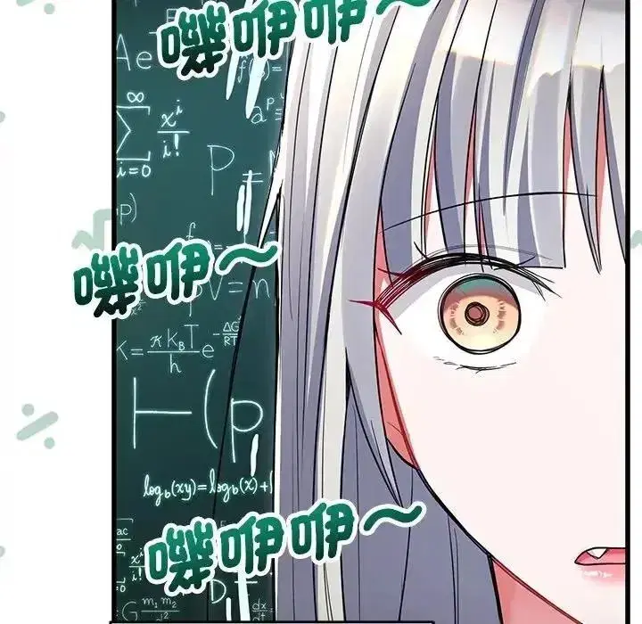 第29話