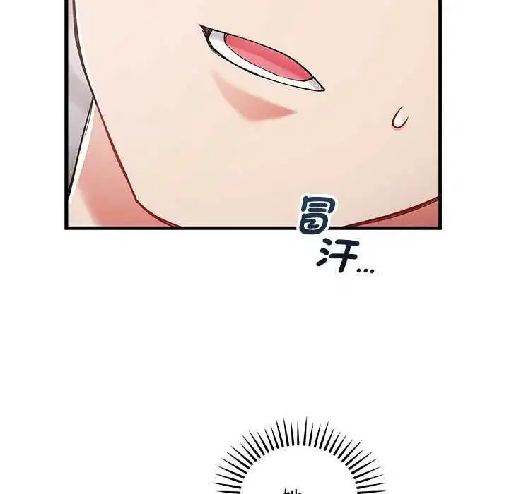 第30話