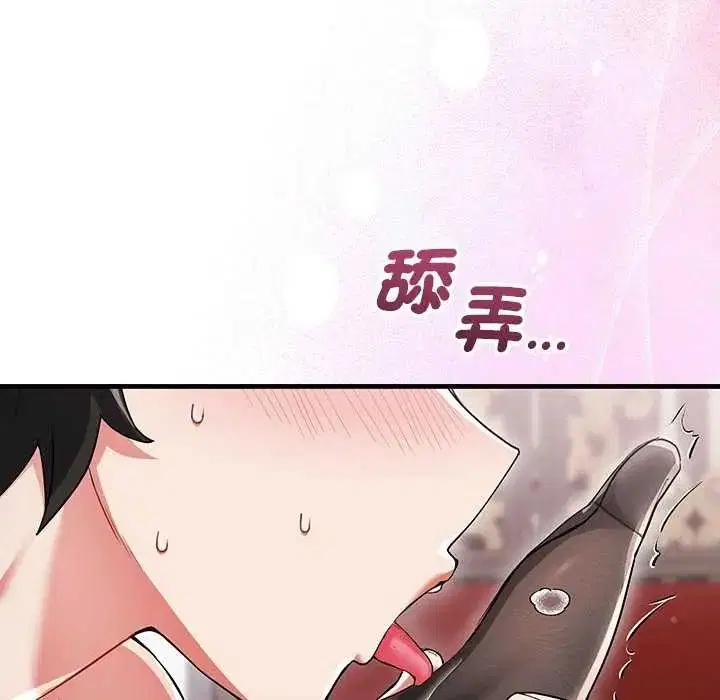 第30話