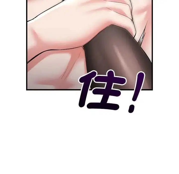 第30話