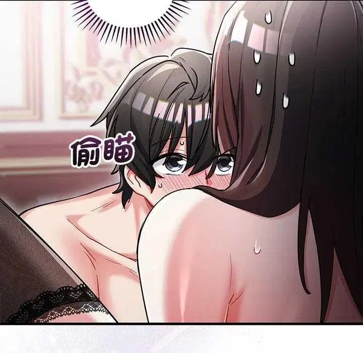第30話