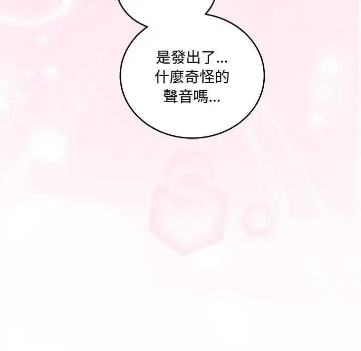 第30話