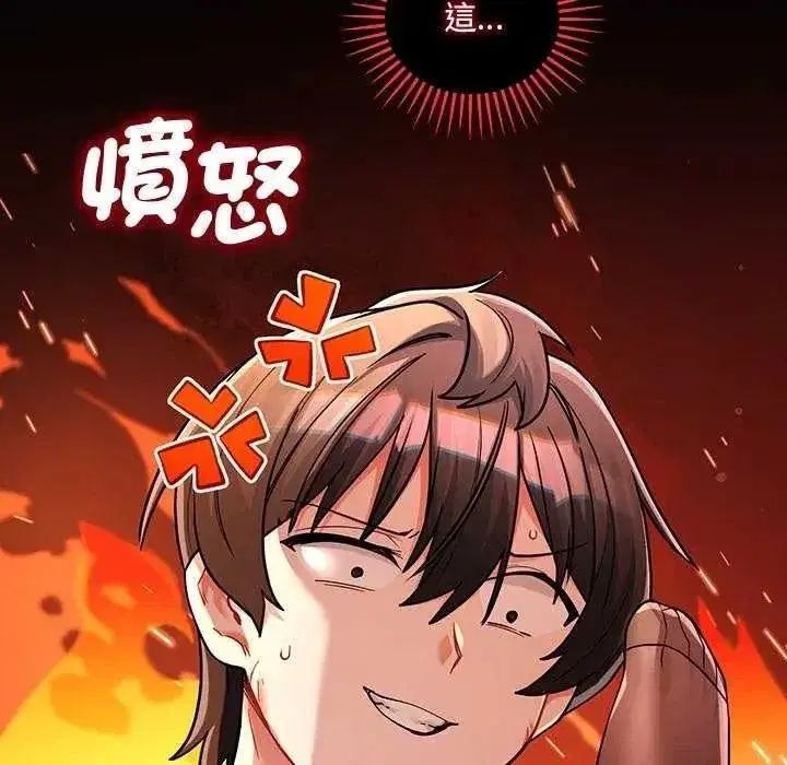 第31話