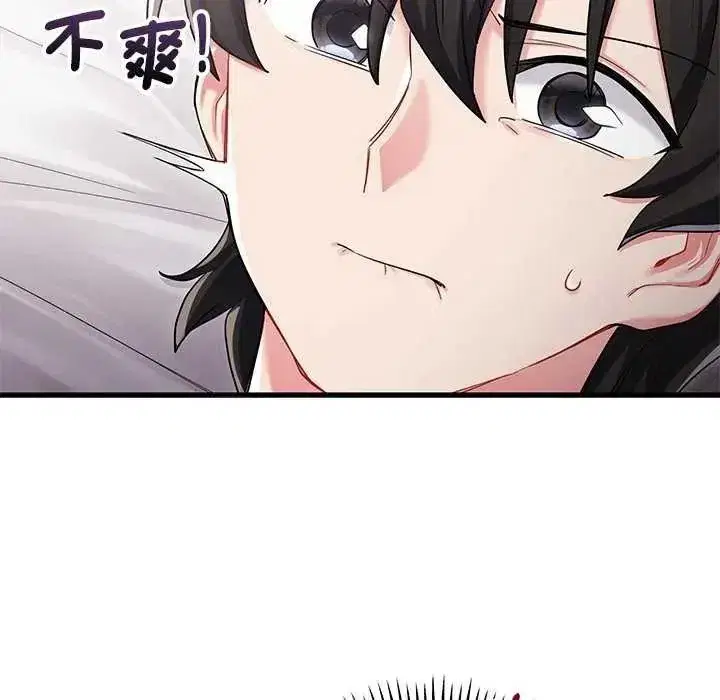 第31話