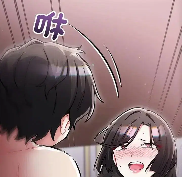 第32話