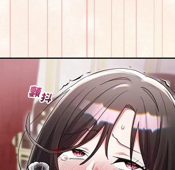 第32話