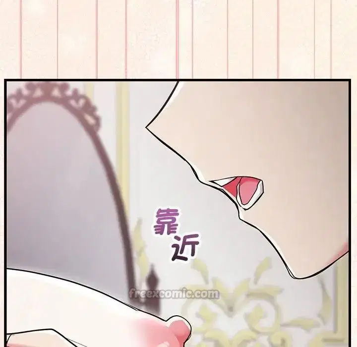 第32話