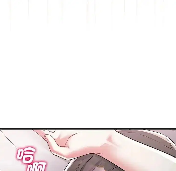 第32話
