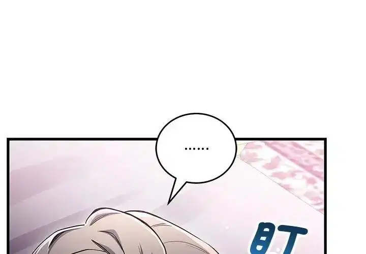 第32話