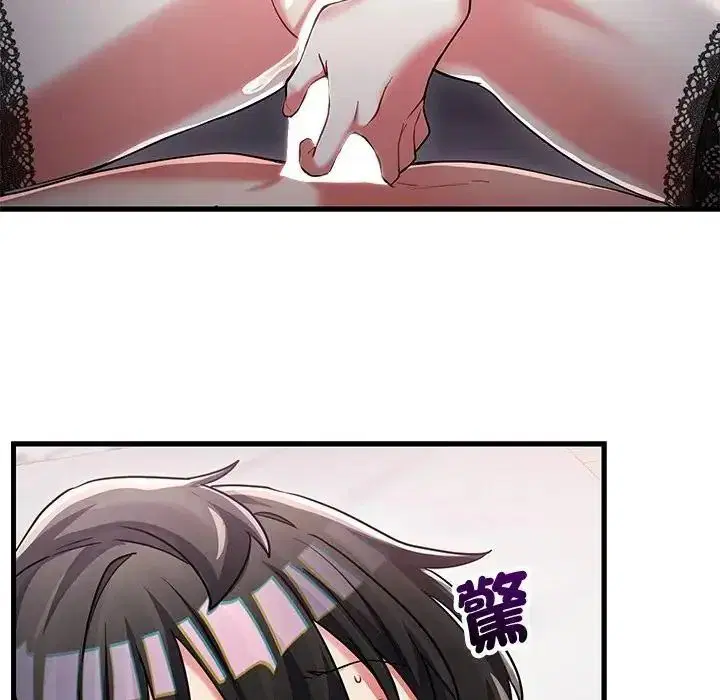 第32話