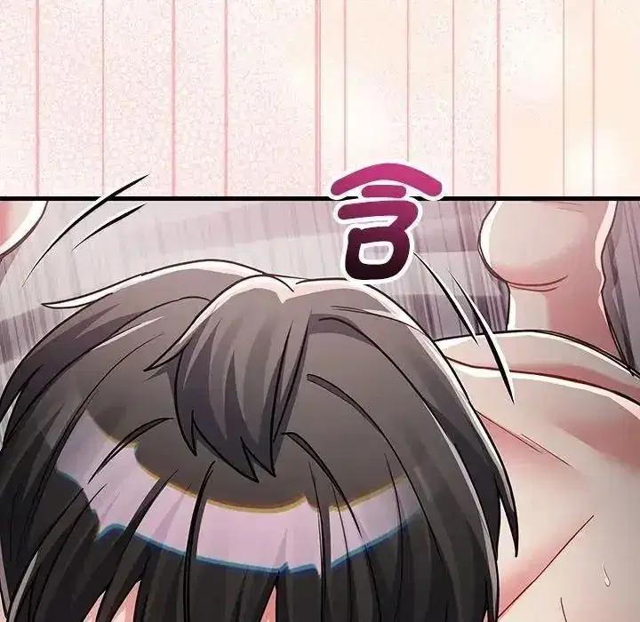 第33話