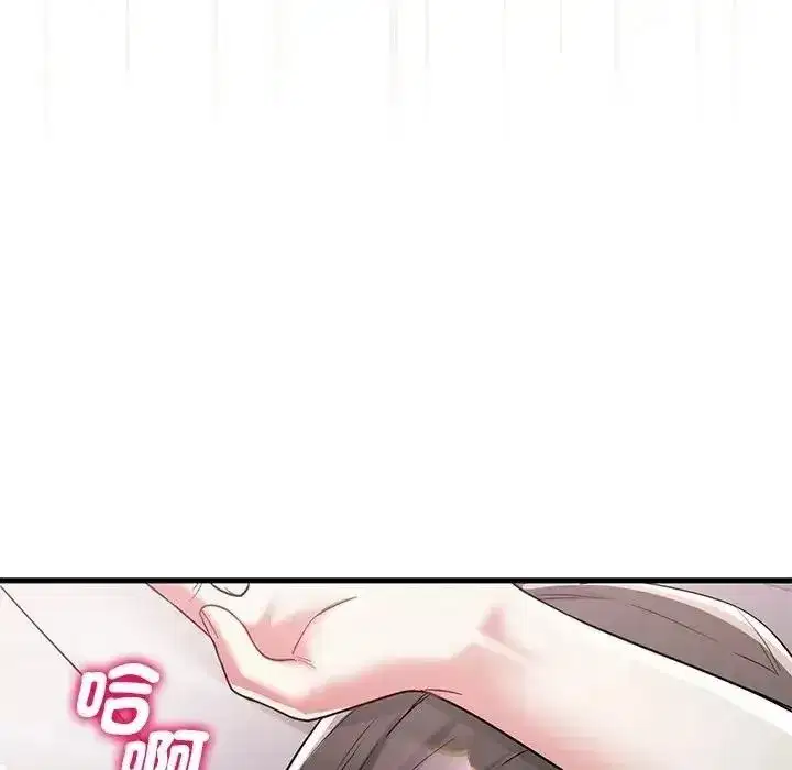 第33話