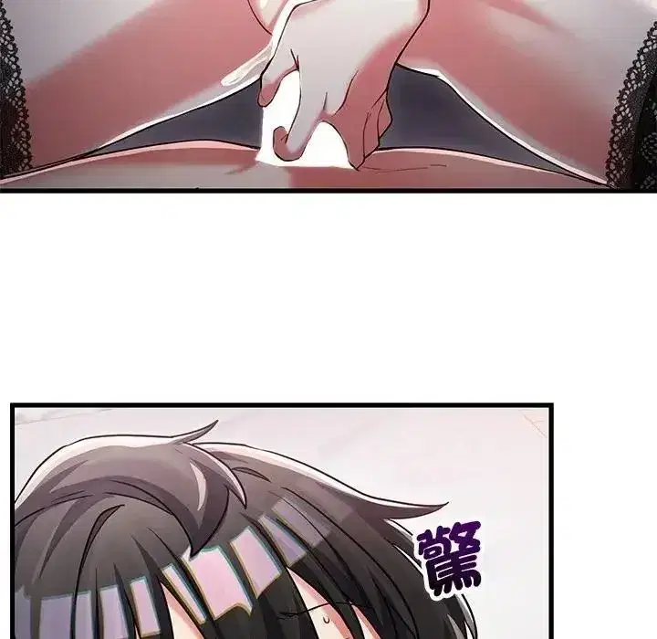 第33話