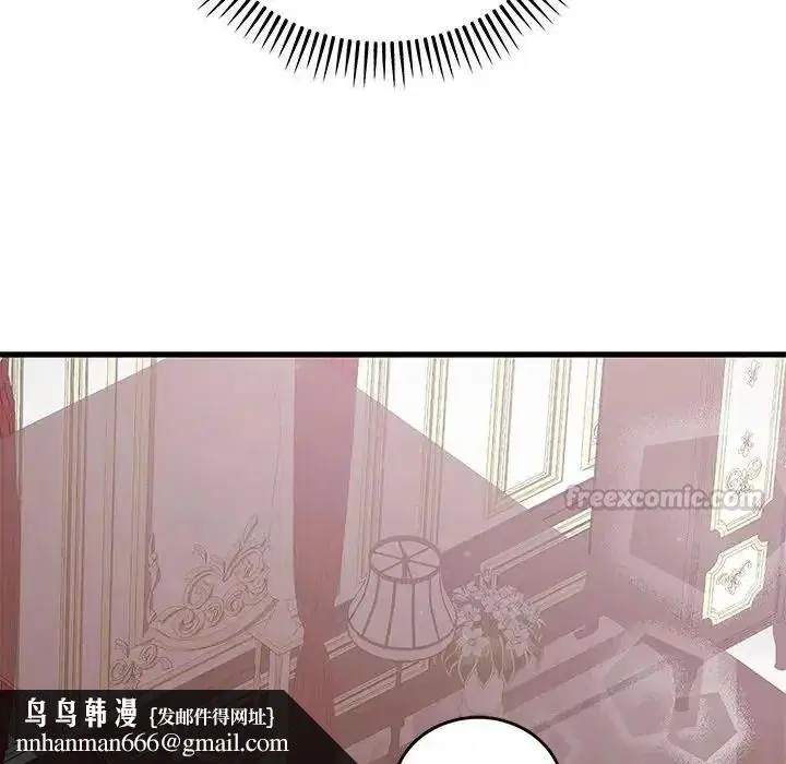 第34話