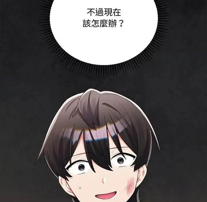 第34話