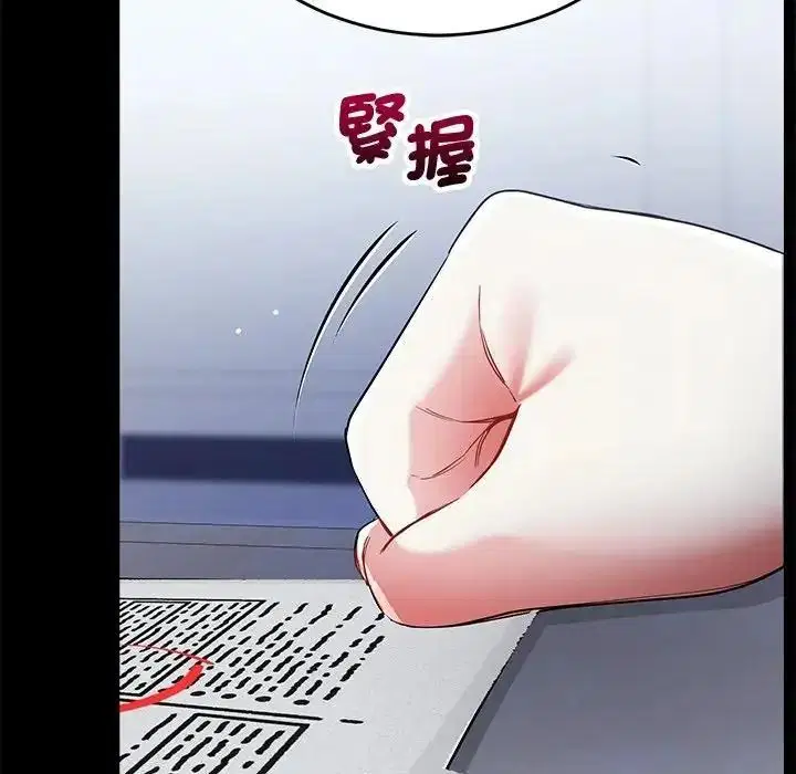 第34話