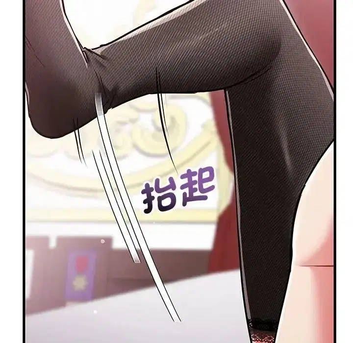第34話