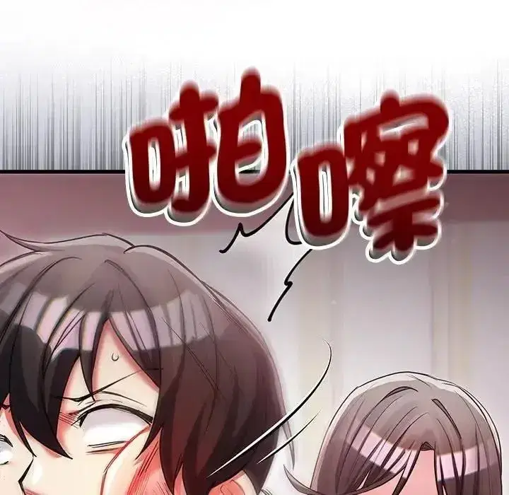 第35話