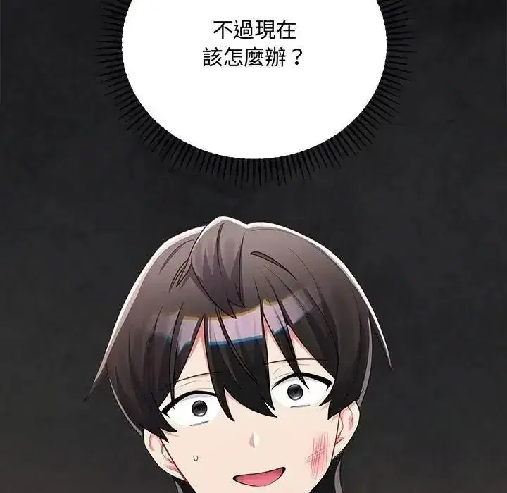 第35話