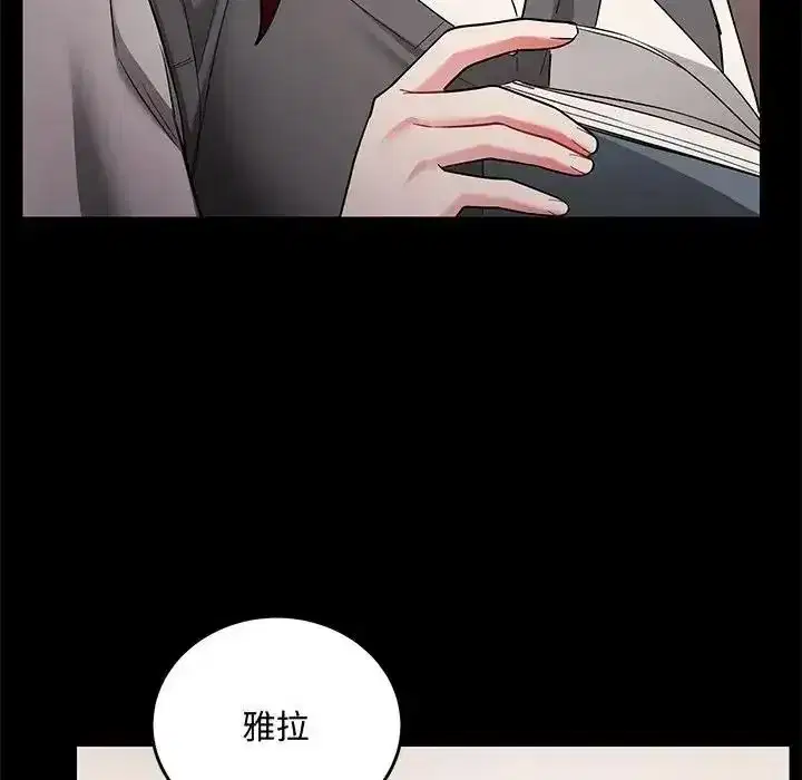 第35話