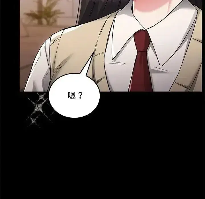 第35話