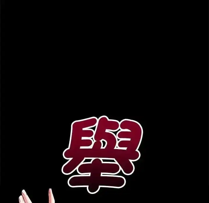 第35話