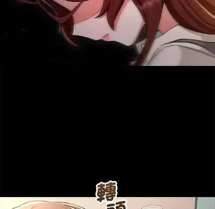 第35話