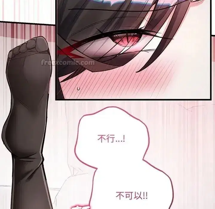 第35話