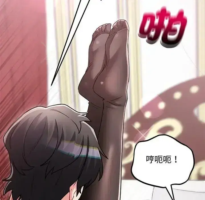 第35話