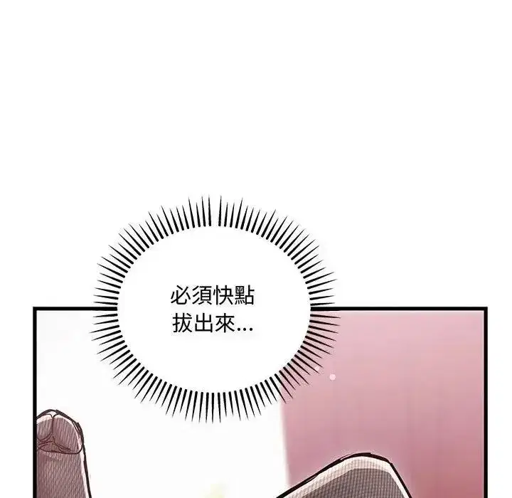 第35話