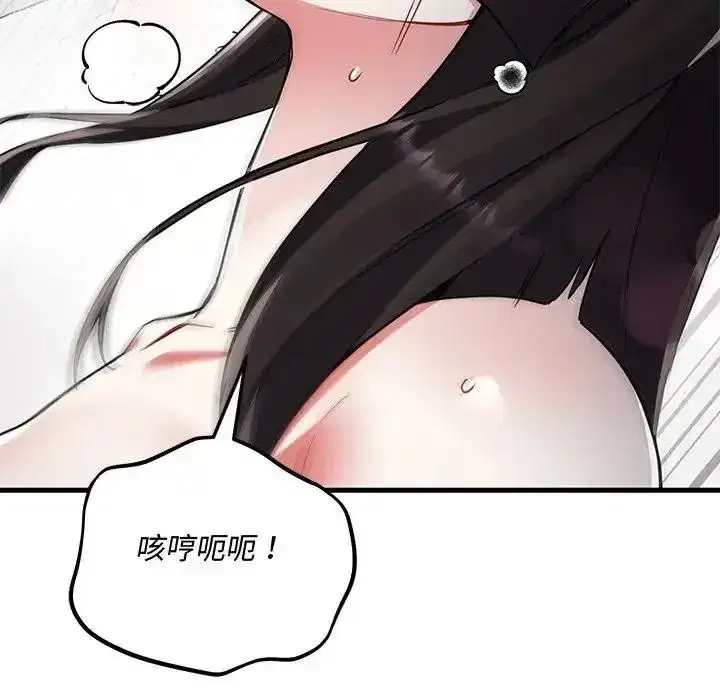第35話