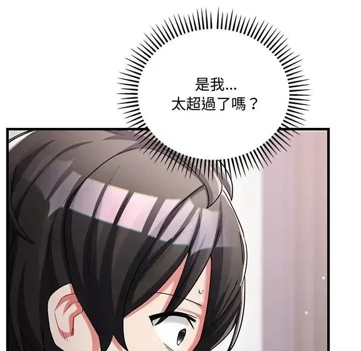 第35話