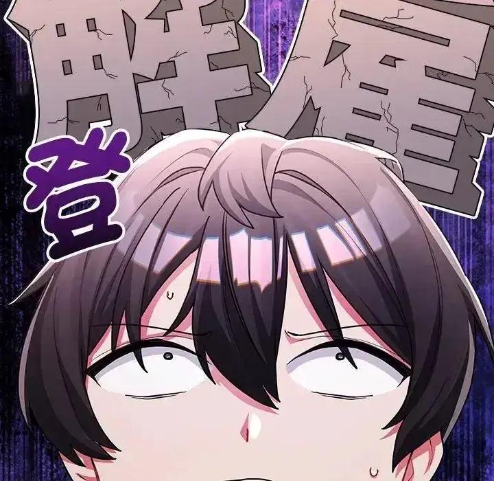 第35話