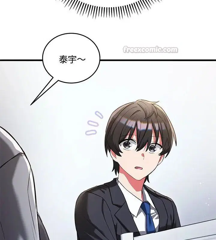 第36話