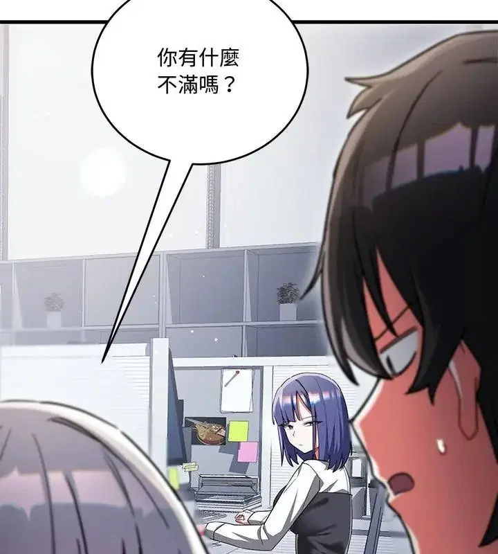 第36話