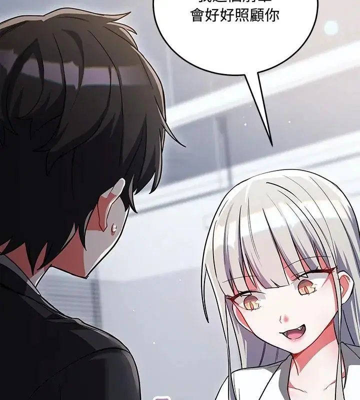 第36話