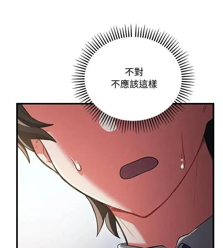 第36話